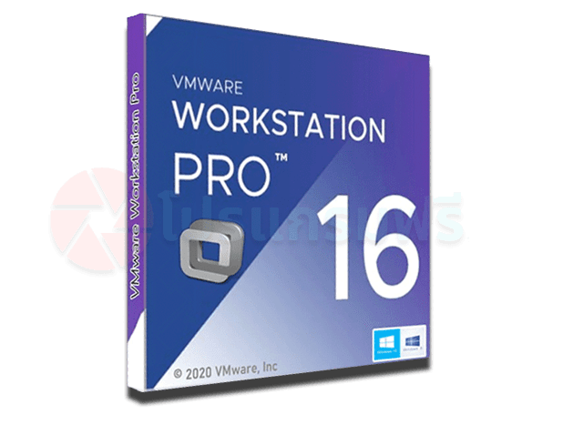 VMware Workstation Pro 16.1.1 [Full] ถาวร โปรแกรมจำลองวินโดว์